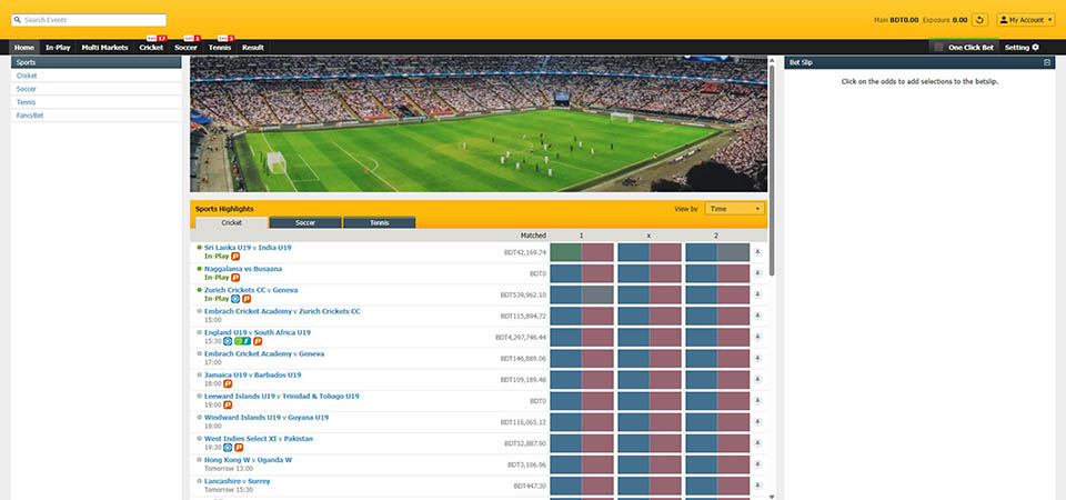 Screenshot of the Fairbex sport page