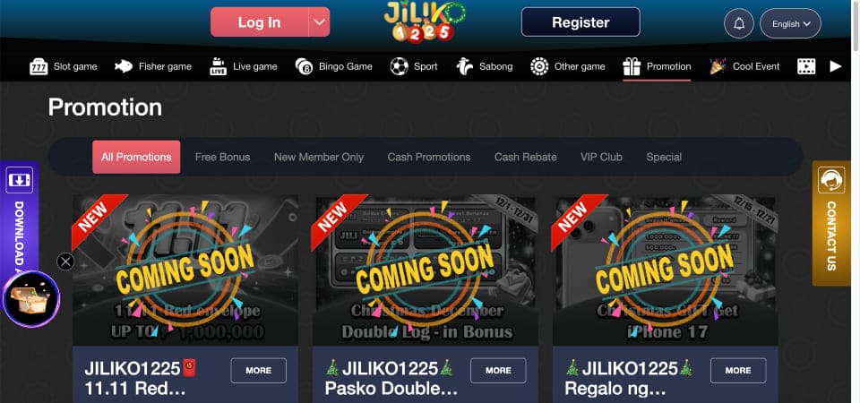 Screenshot of the promo page JILIKO1225
