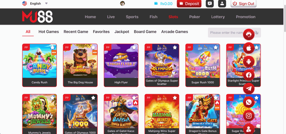 Screenshot of the MJ88 casino page