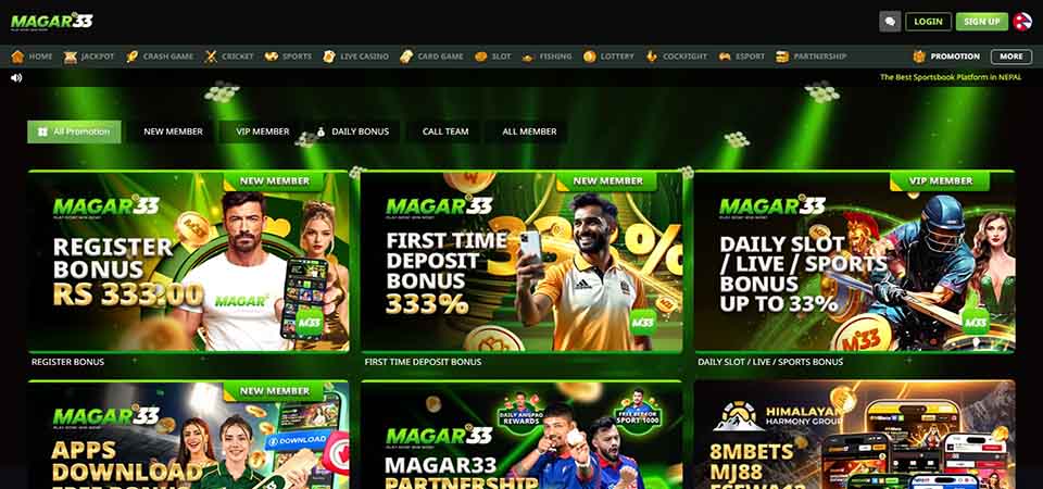 Screenshot of the Magar33 promo page