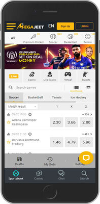 Megajeet sports app