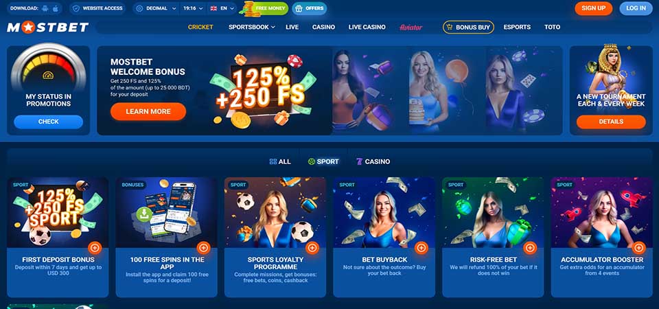 Screenshot of the Mostbet bonus page
