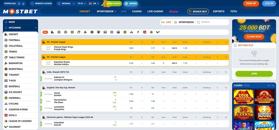 Screenshot of the Mostbet live page