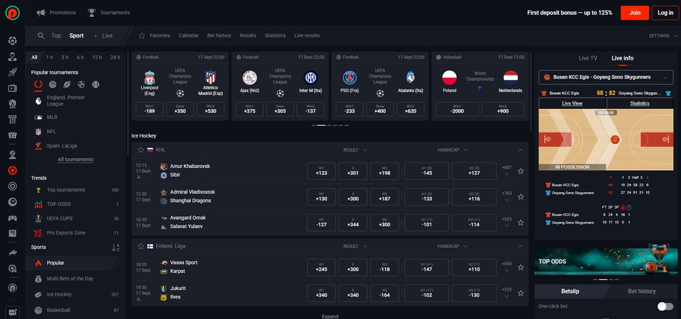 Screenshot of sports page of Pin-Up