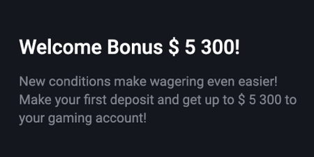 Screenshot of the pin-up bonus page