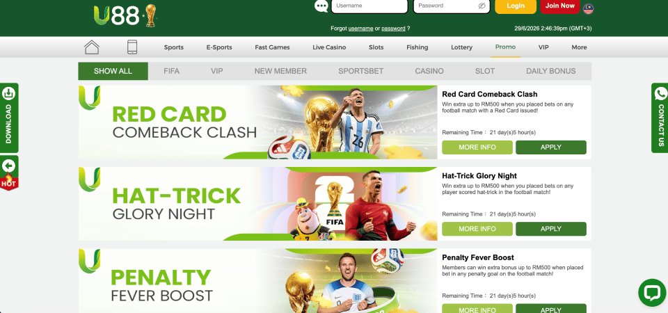 Screenshot of the U88 promo page