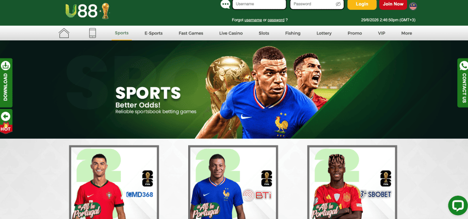 Screenshot of the U88 sport page