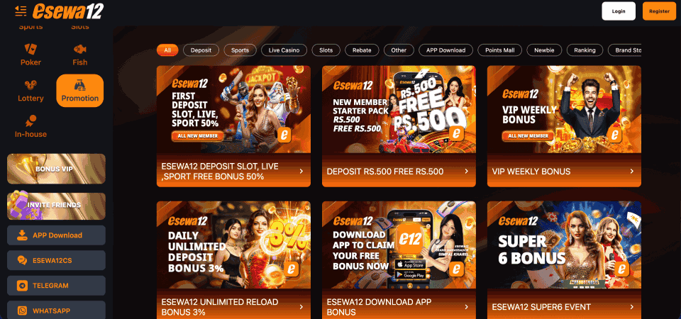 Screenshot of the eSewa12 promo page