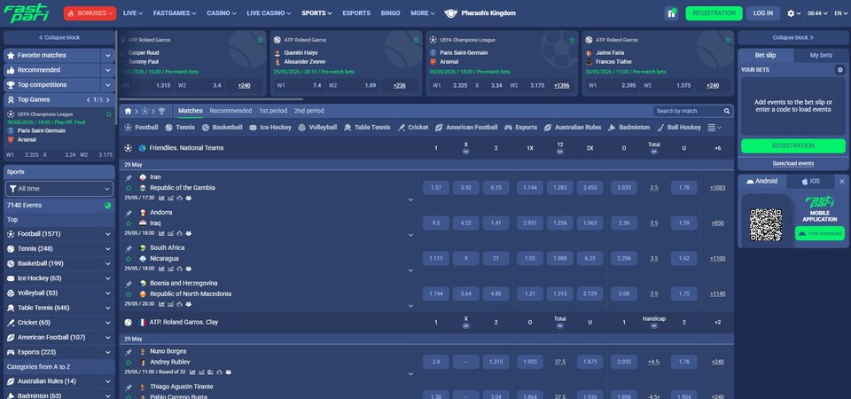 Screenshot of sports page at FastPari
