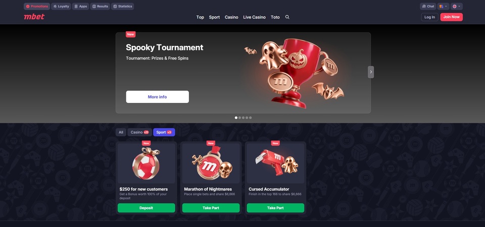 Screenshot of promotions at Marathonbet