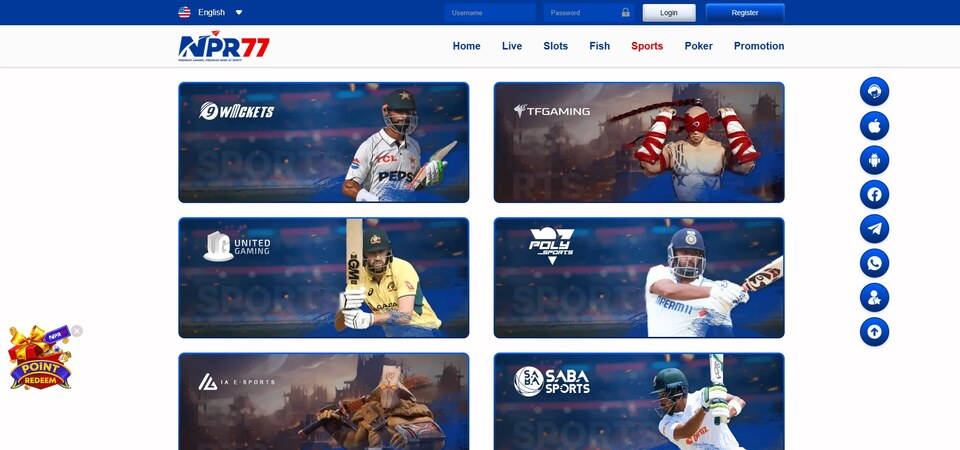 Screenshot of sports at NPR77