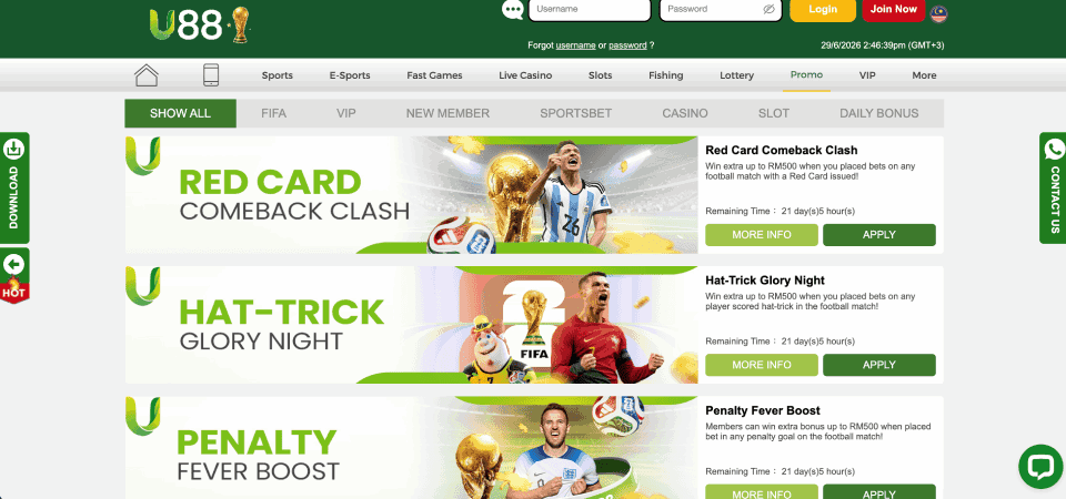 Screenshot of the U88 promo page