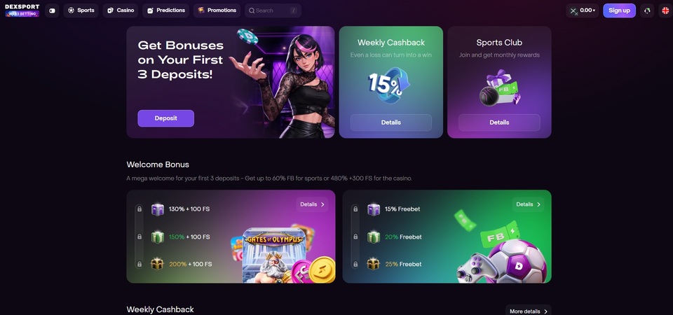 Screenshot of promotions at Dexsport
