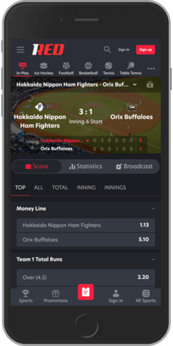 Screenshot of 1red app live betting