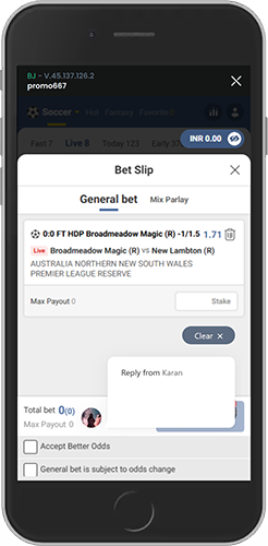 Mobile screenshot of the Baji sport page 2