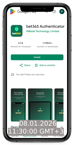 Mobile Screenshot of bet365 google app
