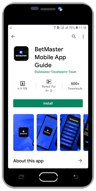 virtual cricket betting app - It Never Ends, Unless...