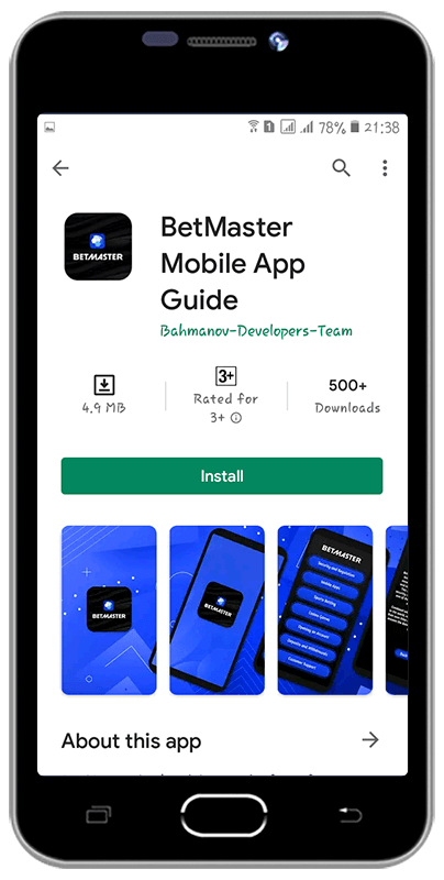 Mobile screenshot of the Betmaster app