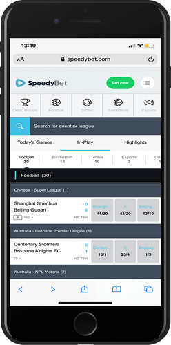 Speedybet mobile in-play events