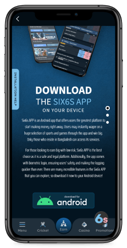 Mobile screenshot of the Six6s app page 