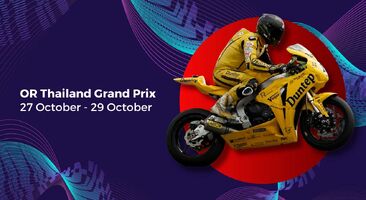 Thailand MotoGP | OR Thailand Grand Prix (2023) 