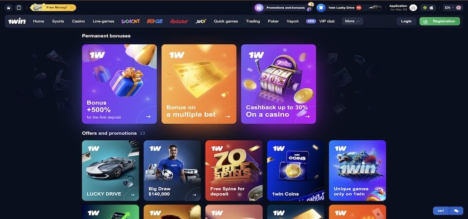 Screenshot of the 1Win promo page