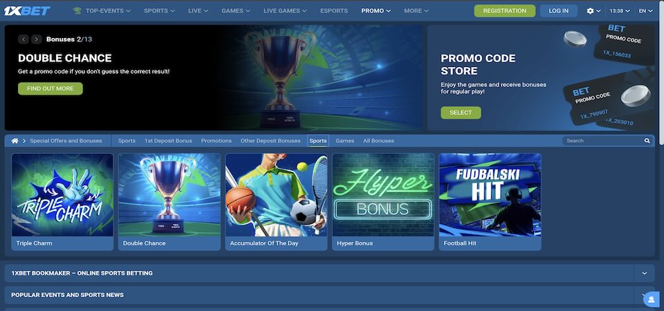 Screenshot of the 1xBet Serbia bonuses page