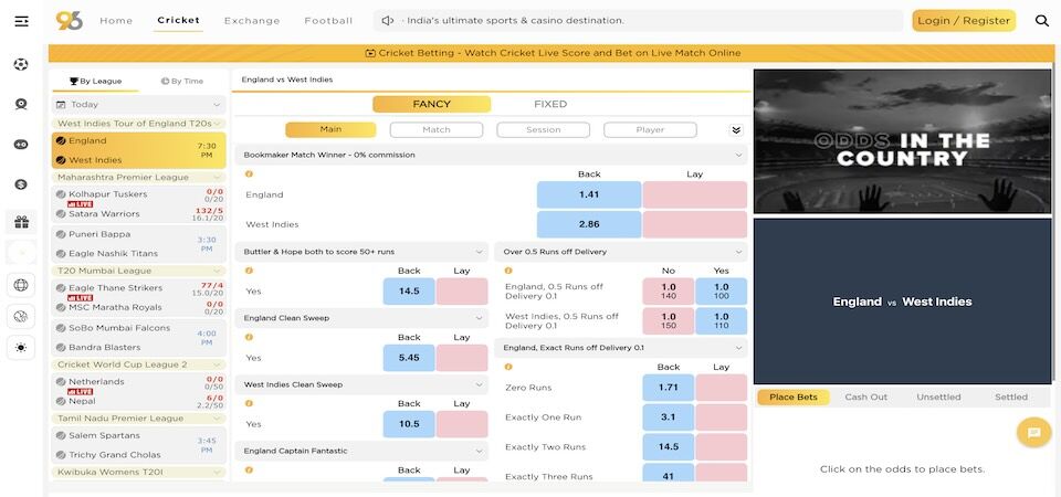 Screenshot of the 96in sport page