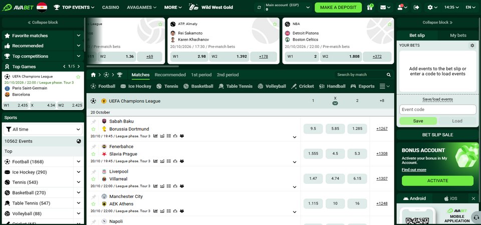 Screenshot of the Avabet LIVE Betting page