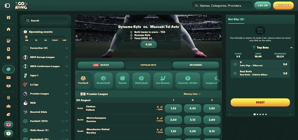 Screenshot of the GoKong sports page