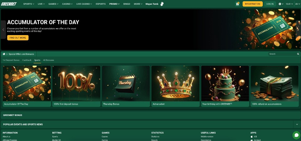 The screenshot of GREENBET promo page
