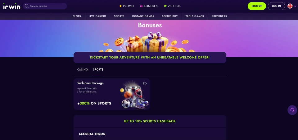 The screenshot of IRWIN promo page