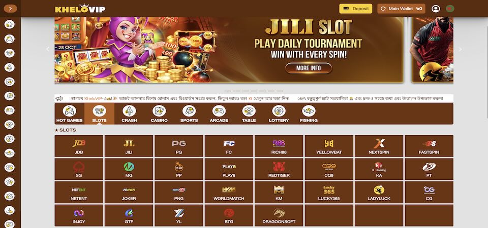 Screenshot of the KheloVip casino page