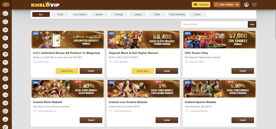 Screenshot of the KheloVip bonuses page