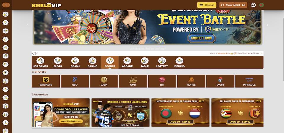 Screenshot of the KheloVip sports page