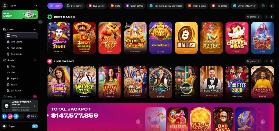 The screenshot of Lucky Star casino page