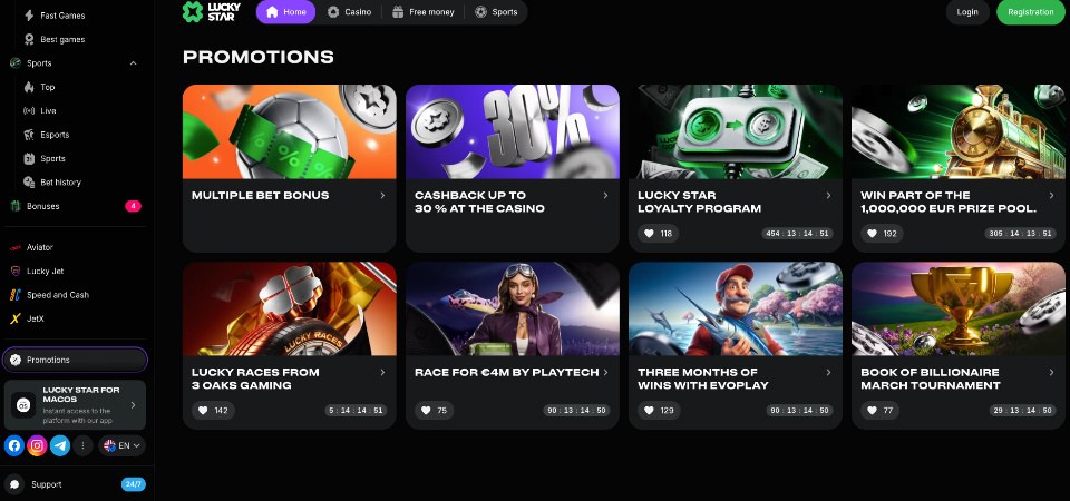 The screenshot of Lucky Star promo page