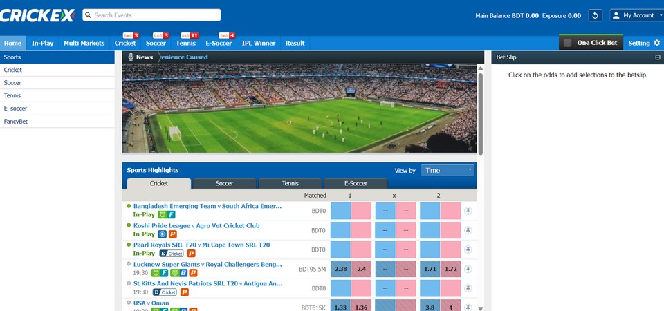 Screenshot of the sports page