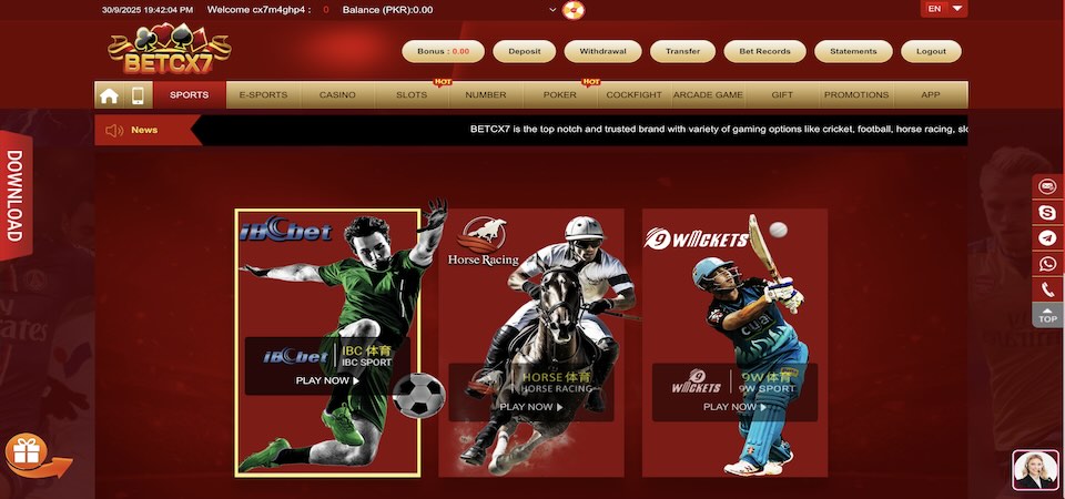 Screenshot of the BetCX7 sport page