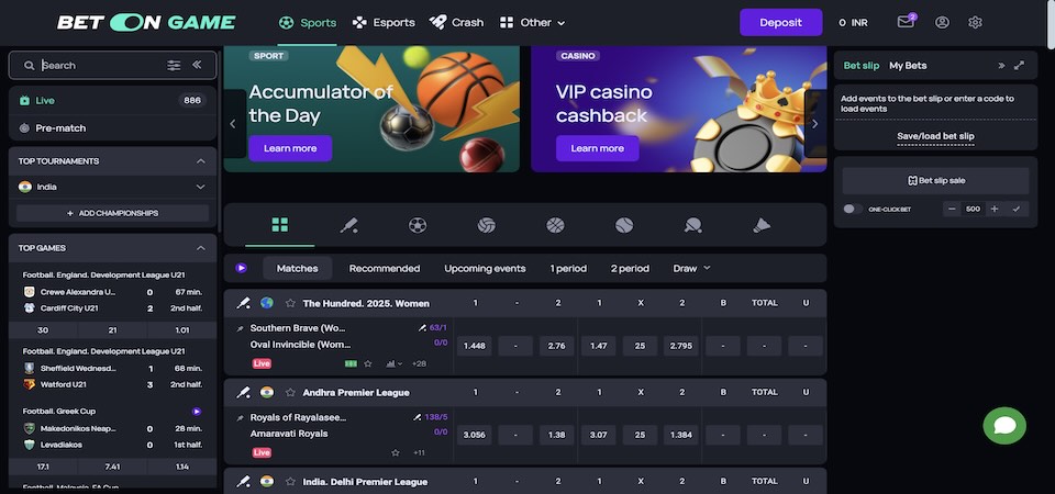 Screenshot of the BetOnGame sports page