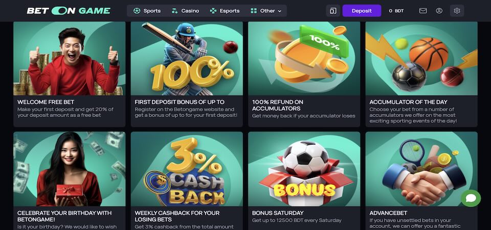 Screenshot of the BetOnGame bonuses page BD