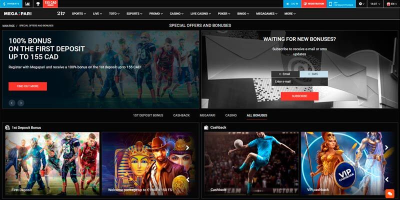 Bookmaker megapari screenshot