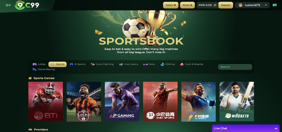 Screenshot of the C99games sports page