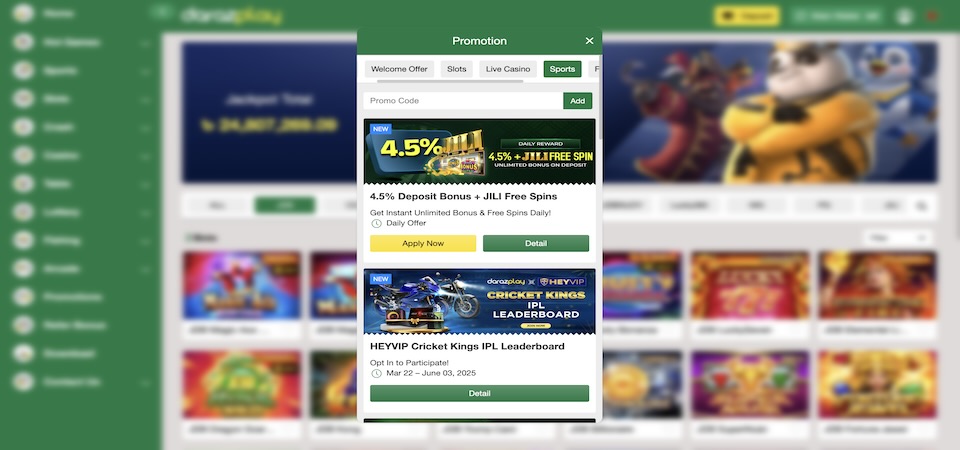 Screenshot of the DarazPlay bonuses page