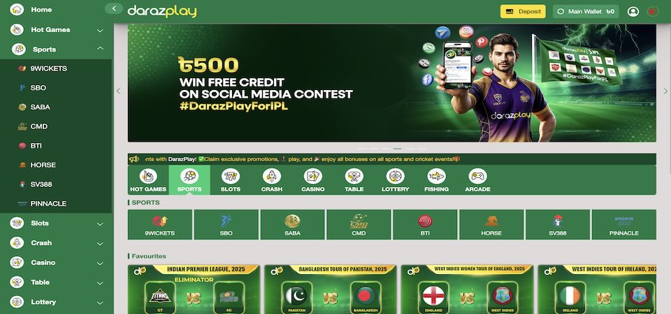 Screenshot of the DarazPlay sport page