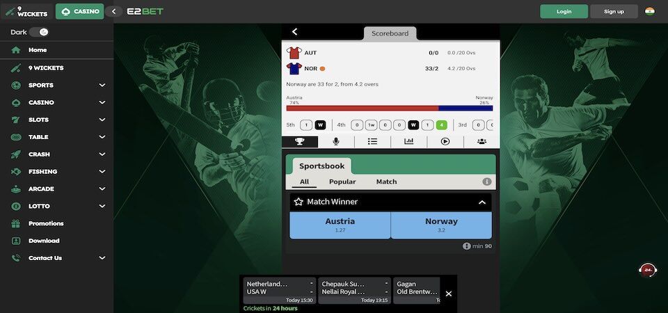 Screenshot of the e2bet sport page