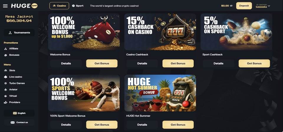 Screenshot of the HugeWin bonuses page