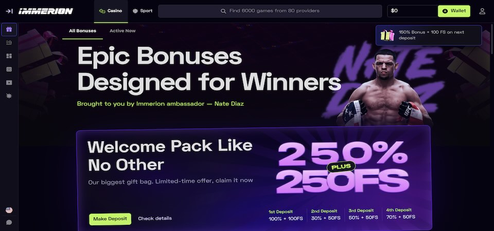 Screenshot of the Immerion bonuses page