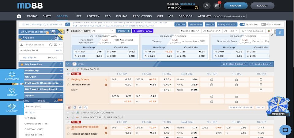 Screenshot of the MD88 sports page