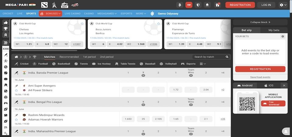 Screenshot of the Megapari sport page